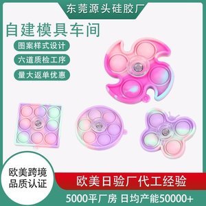 硅膠制品能否放入微波爐加熱，看完你就知道了[產(chǎn)品百科]