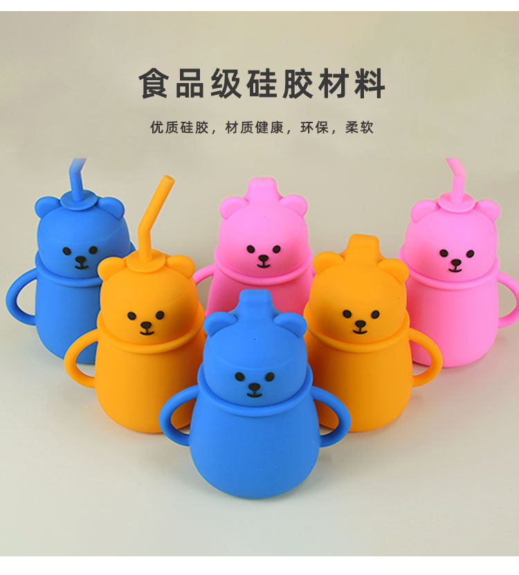 硅膠制品發(fā)黃怎么辦，硅膠制品發(fā)黃處理方法【最新資訊】