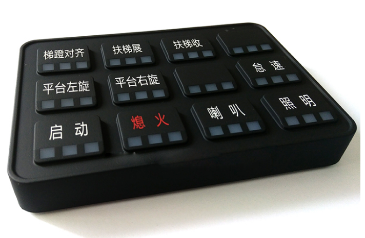 硅膠按鍵設(shè)計 硅膠按鍵設(shè)計