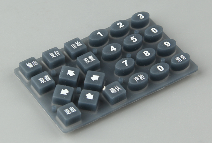 優(yōu)惠的單點(diǎn)硅膠按鍵 優(yōu)惠的單點(diǎn)硅膠按鍵