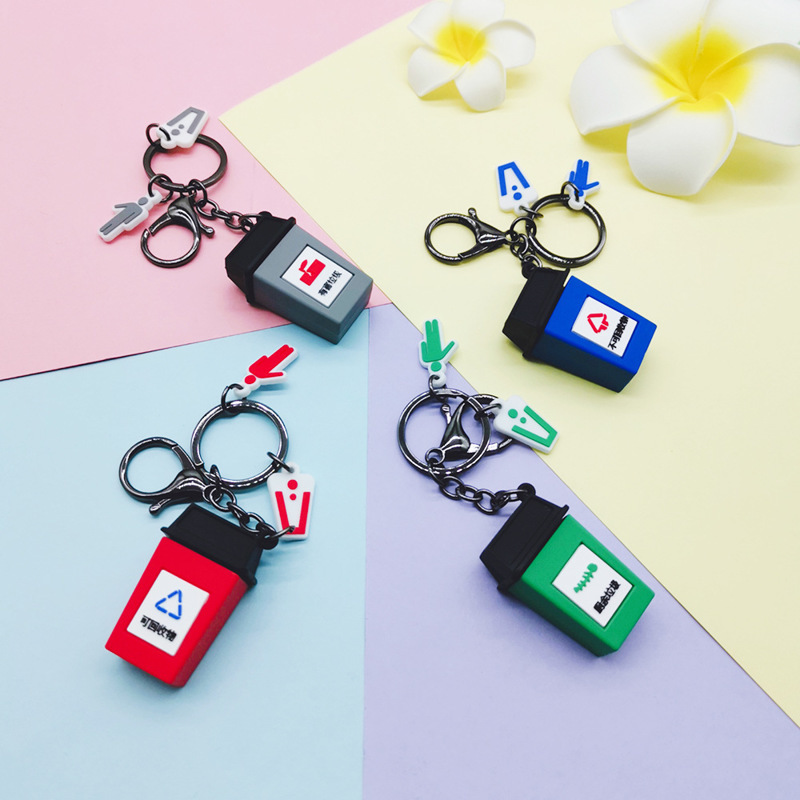 硅膠禮品定制 硅膠禮品定制