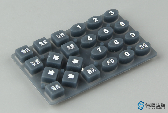 遙控器按鍵硅膠生產(chǎn)廠家 遙控器按鍵硅膠生產(chǎn)廠家