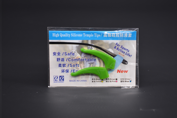 硅膠眼鏡防滑套,防滑耳鉤,運動防摔鏡腿鉤