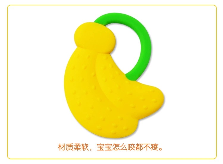 兒童硅膠牙膠,水果圖案牙膠 兒童硅膠牙膠,水果圖案牙膠