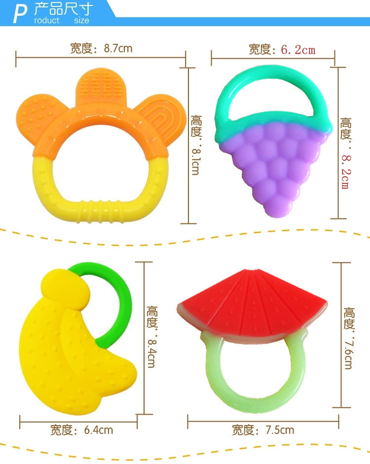 兒童硅膠牙膠,水果圖案牙膠 兒童硅膠牙膠,水果圖案牙膠