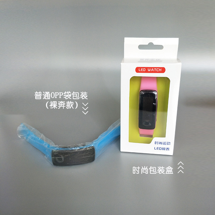 電子硅膠手表,兒童硅膠手表,學(xué)生運動手表