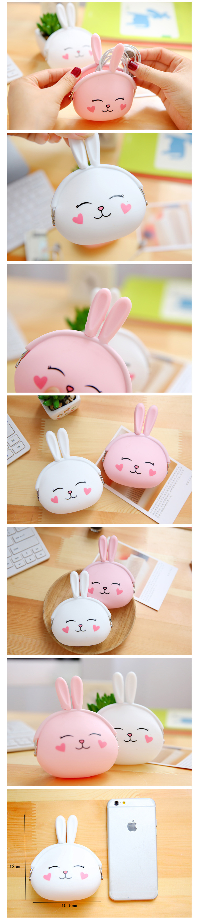 硅膠零錢包,兔子零錢包,長耳朵硅膠包 硅膠零錢包,兔子零錢包,長耳朵硅膠包