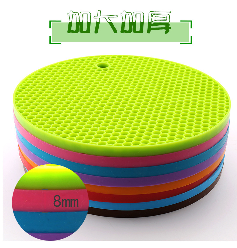 硅膠防滑墊,硅膠隔熱墊,硅膠餐墊,硅膠蜂窩餐墊,硅膠餐盤(pán)墊 硅膠防滑墊,硅膠隔熱墊,硅膠餐墊,硅膠蜂窩餐墊,硅膠餐盤(pán)墊