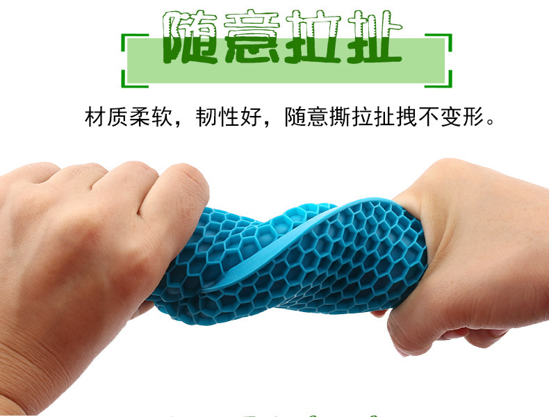 硅膠防滑墊,硅膠隔熱墊,硅膠餐墊,硅膠蜂窩餐墊,硅膠餐盤(pán)墊 硅膠防滑墊,硅膠隔熱墊,硅膠餐墊,硅膠蜂窩餐墊,硅膠餐盤(pán)墊