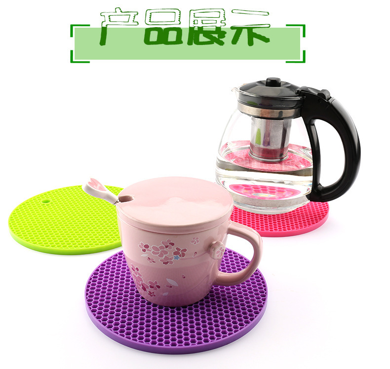 硅膠防滑墊,硅膠隔熱墊,硅膠餐墊,硅膠蜂窩餐墊,硅膠餐盤(pán)墊 硅膠防滑墊,硅膠隔熱墊,硅膠餐墊,硅膠蜂窩餐墊,硅膠餐盤(pán)墊