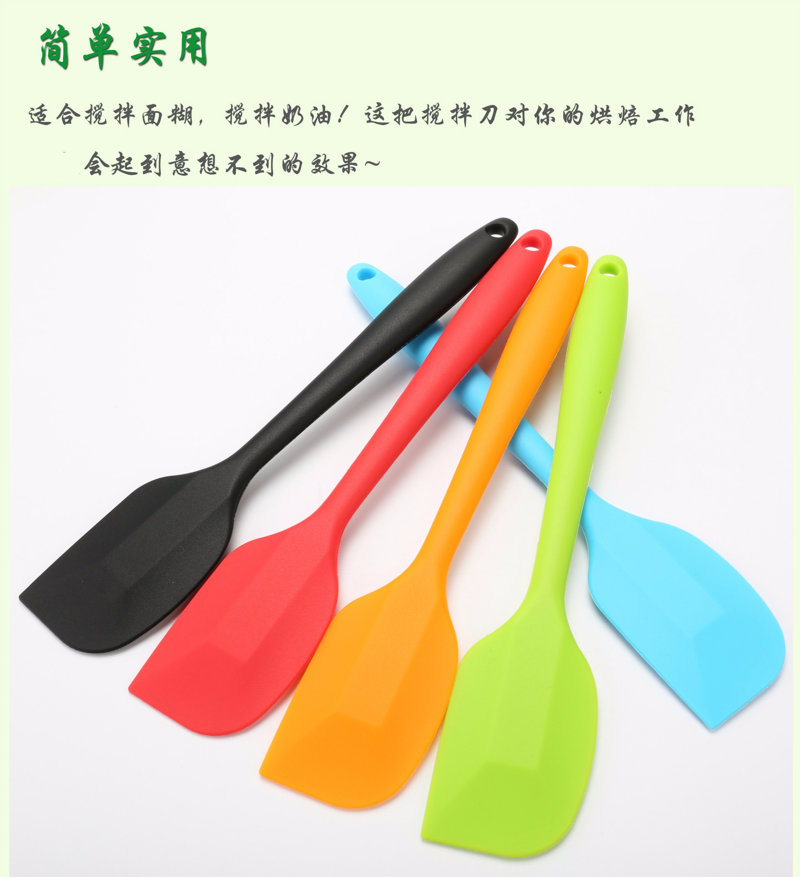 硅膠刮刀,硅膠烘焙刮刀,硅膠奶油抹刀,硅膠一體式刮刀 硅膠刮刀,硅膠烘焙刮刀,硅膠奶油抹刀,硅膠一體式刮刀