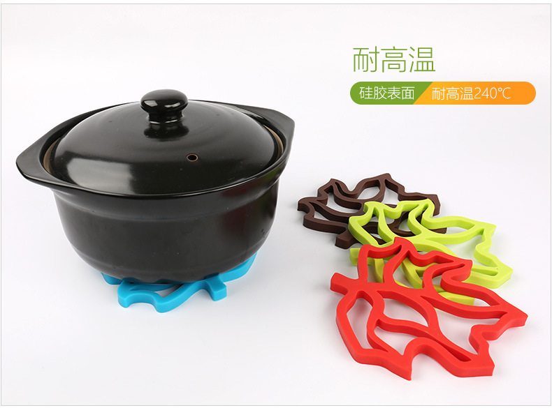 硅膠餐墊,硅膠楓葉餐墊,硅膠碗墊 硅膠餐墊,硅膠楓葉餐墊,硅膠碗墊