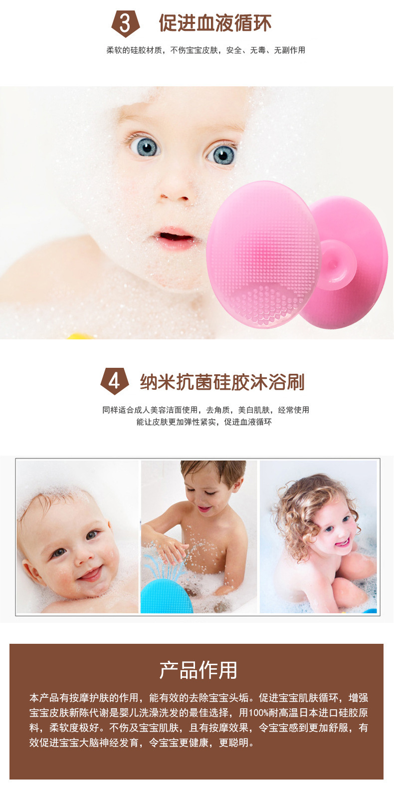 硅膠嬰兒洗頭刷 硅膠嬰兒洗頭刷