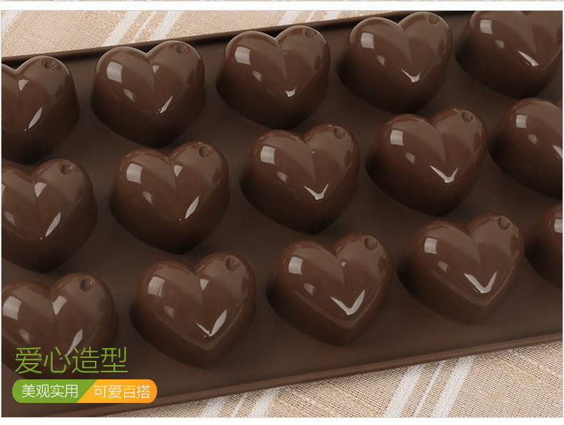 15連心形巧克力模 15連心形巧克力模