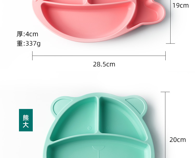 寶寶餐盤-hollkitty_20