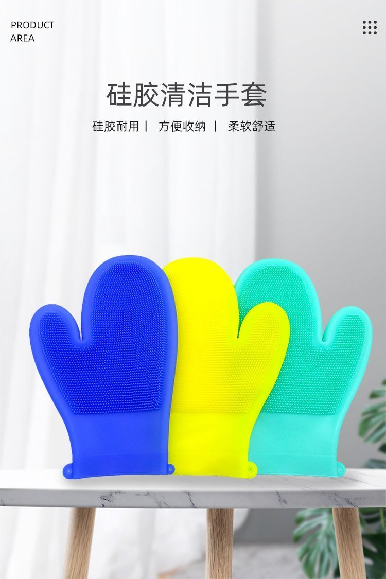 詳情頁(yè)_01 詳情頁(yè)_01