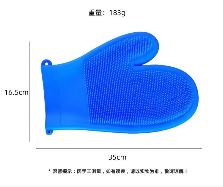 詳情頁(yè)_03 詳情頁(yè)_03