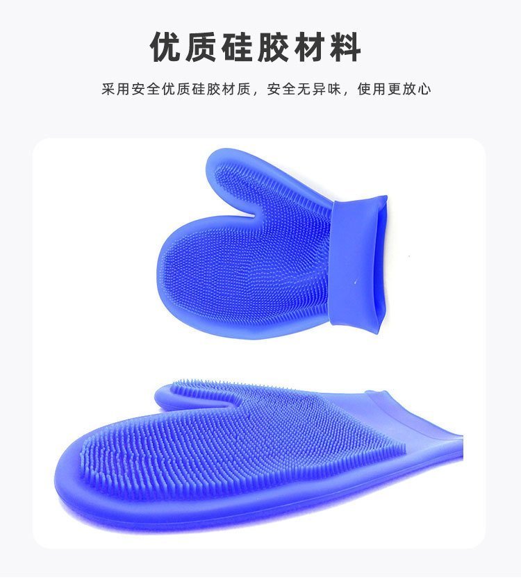 詳情頁(yè)_04 詳情頁(yè)_04